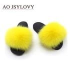 China Wholesale Factory Made Women EVA Slippers Flat Sandals Fur casual Slides women fox fur slides