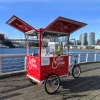 Electric Food Vending Cart for sale,Street Coffee Tricycle