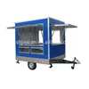JX-FS250 Good use multifunctional square shape food truck commercial towable food trailer used