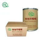Tablet Cyclodextrin Suppliers Beta Cyclodextrin Use In Tablet