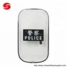 /product-detail/pc-army-anti-riot-shield-60064833714.html