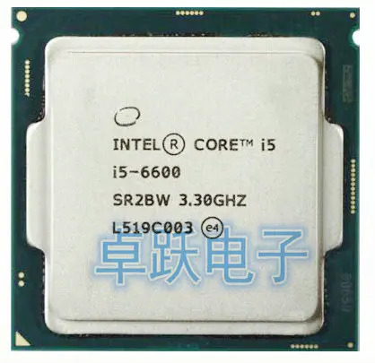 Intel Core i5 6600 3.3GHz 6M Cache Quad Core Processor desktop LGA1151 CPU  free shipping