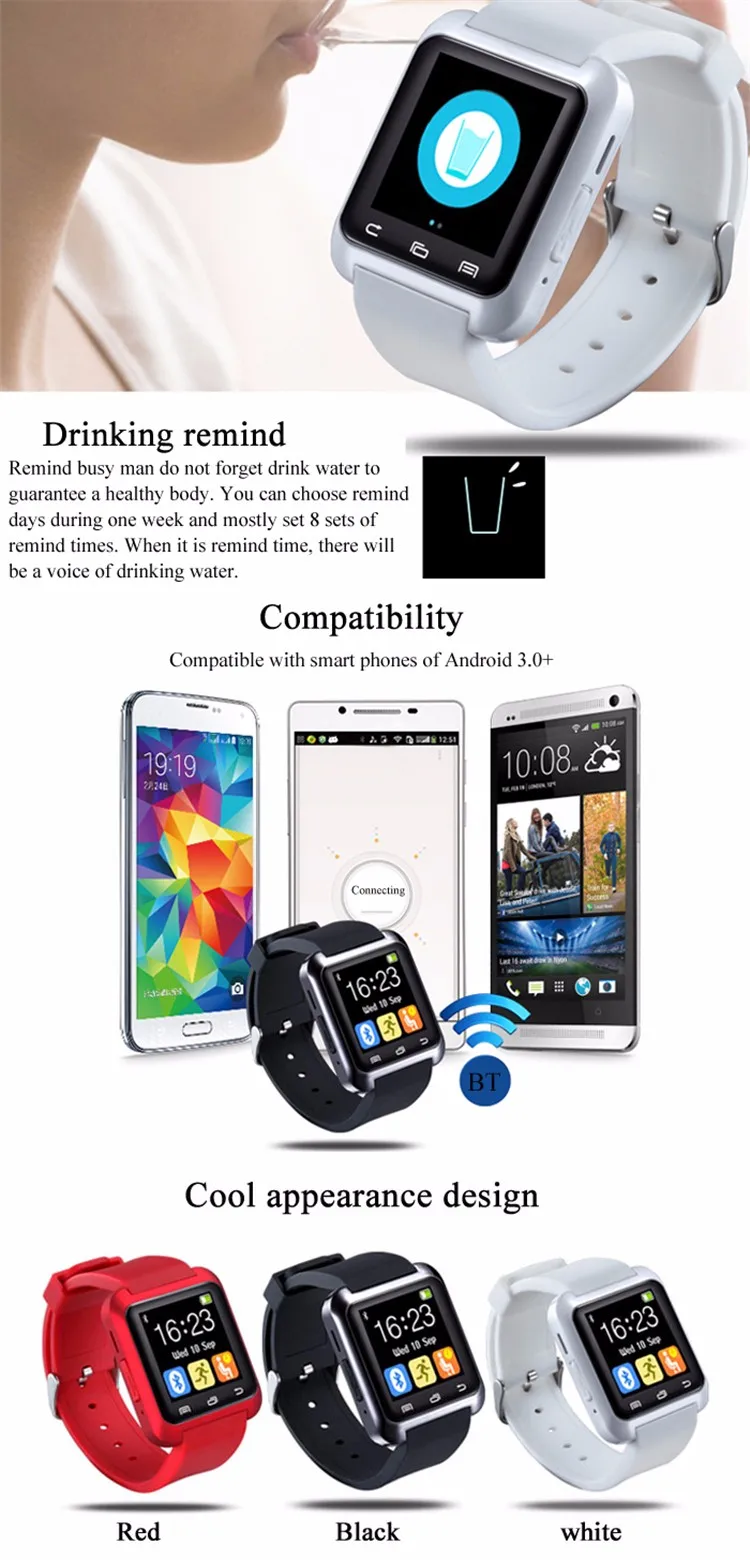u80 smart watch 103