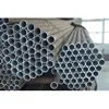 2mm diameter steel pipe scaffolding tube