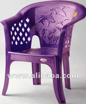 Baby Chairs Buy Design Baby Chair Product On Alibaba Com