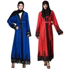 Islamic Ladies Women Blue Red Long Sleeve Maxi Dress Muslim Abaya With Belt