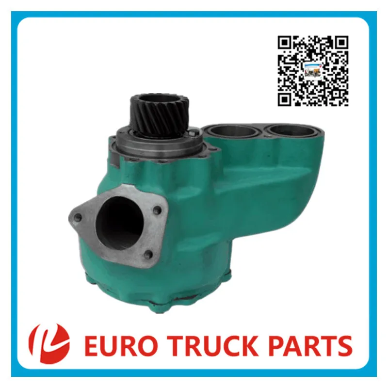 VOLVO water pump 8149937.jpg