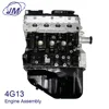 4G13 RWD 1.3L Engine Automotive Powertrain control system for BYD MITSUBISHI