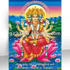 wholesale PET 3d lenticular indian god photo