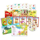 Hot Sale Bilingual EQ Training Hongen Talking Books for Infant Toddlers