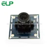 /product-detail/support-uvc-protocol-30-150-degree-optional-high-definition-720p-hd-car-webcam-60774005353.html