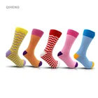 QH-I-0677 sock shop socks closeouts socks and underwear to import from china