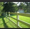 High quality 2 rails, 3 rails and 4 rails white vinyl horse fence, horse fence