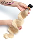 Wholesale 1b/613 Cuticle Aligned Brazilian Hair Weave Blonde 10-30 Inch Body Wave Virgin Human Hair Extension