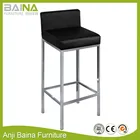 Bertoia bar stool with 4 chrome legs fixed height