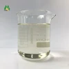 1030D water based pigment dispersion coating dispersant agent dispersing