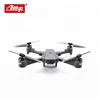 Phone control long range professional axis gyro rc foldable drone HD camera for wholesale