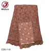 Skin-friendly Soft pure color Guipure cord lace fabric