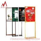 Double side advertising poster sidewalk promotion stand