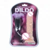 /product-detail/g-spot-multispeed-dildo-vibrator-massager-female-adult-sex-toy-60785508617.html