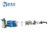 Best Price of Complete Mineral Water Bottling Plant / Drinking Water Filling Line For Sale
