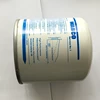/product-detail/auto-filter-auto-wabco-air-filter-dryer-4324102227-for-yutong-bus-60471125381.html