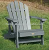 /product-detail/kids-hamilton-folding-reclining-adirondack-chair-coastal-teak-1783322187.html