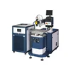 200w 300w 500w metal mold laser welding machine for mould soldering repairing /laser welder price /laser machinery