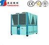 /product-detail/china-suppliers-wholesale-freon-r134a-water-cooling-chiller-transformer-air-cooling-fan-60731506810.html