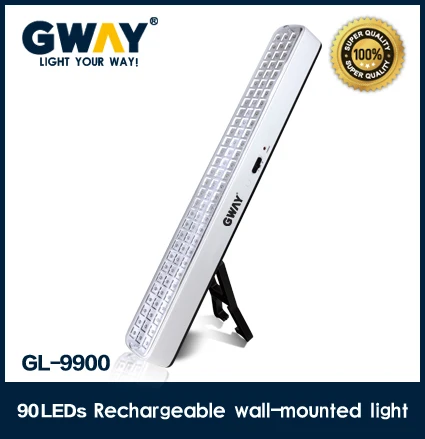 GL-9900