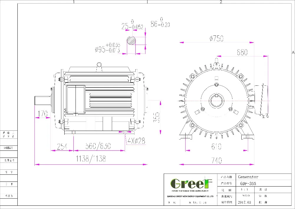 GDF-355.jpg
