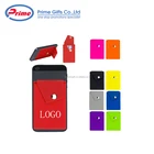 Hot Sale Attendant Adhesive Cell Phone Wallet with Snap Pocket