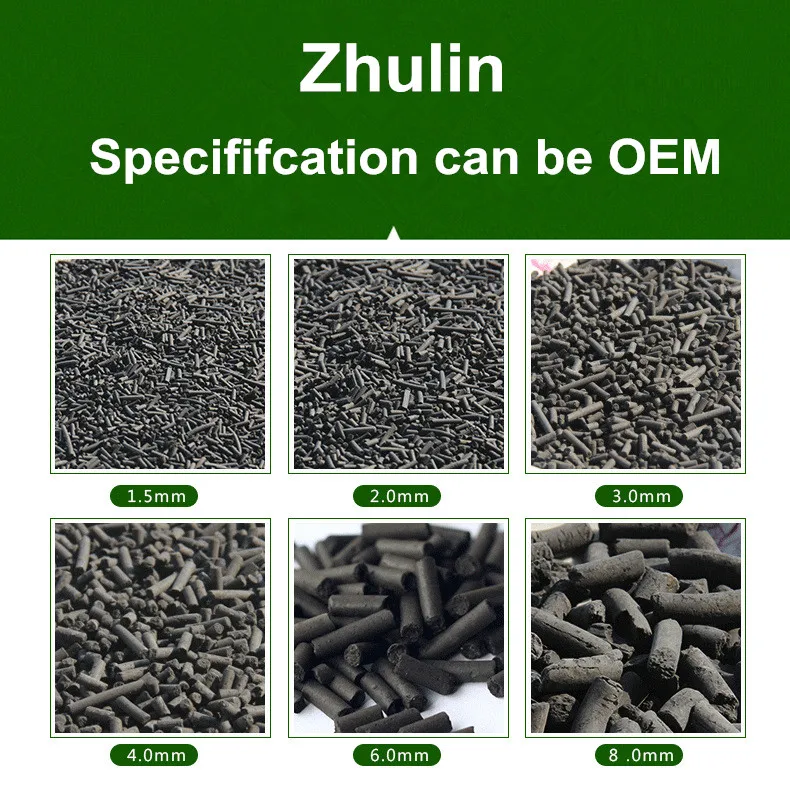 activated carbon 3_.jpg