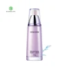 Factory Wholesale Cosmetic Deep Hydrating Emulsion Lotion Lasting Moisturizing Soothing Face Cream Lotion