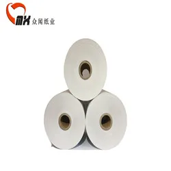 ncr cash register roll