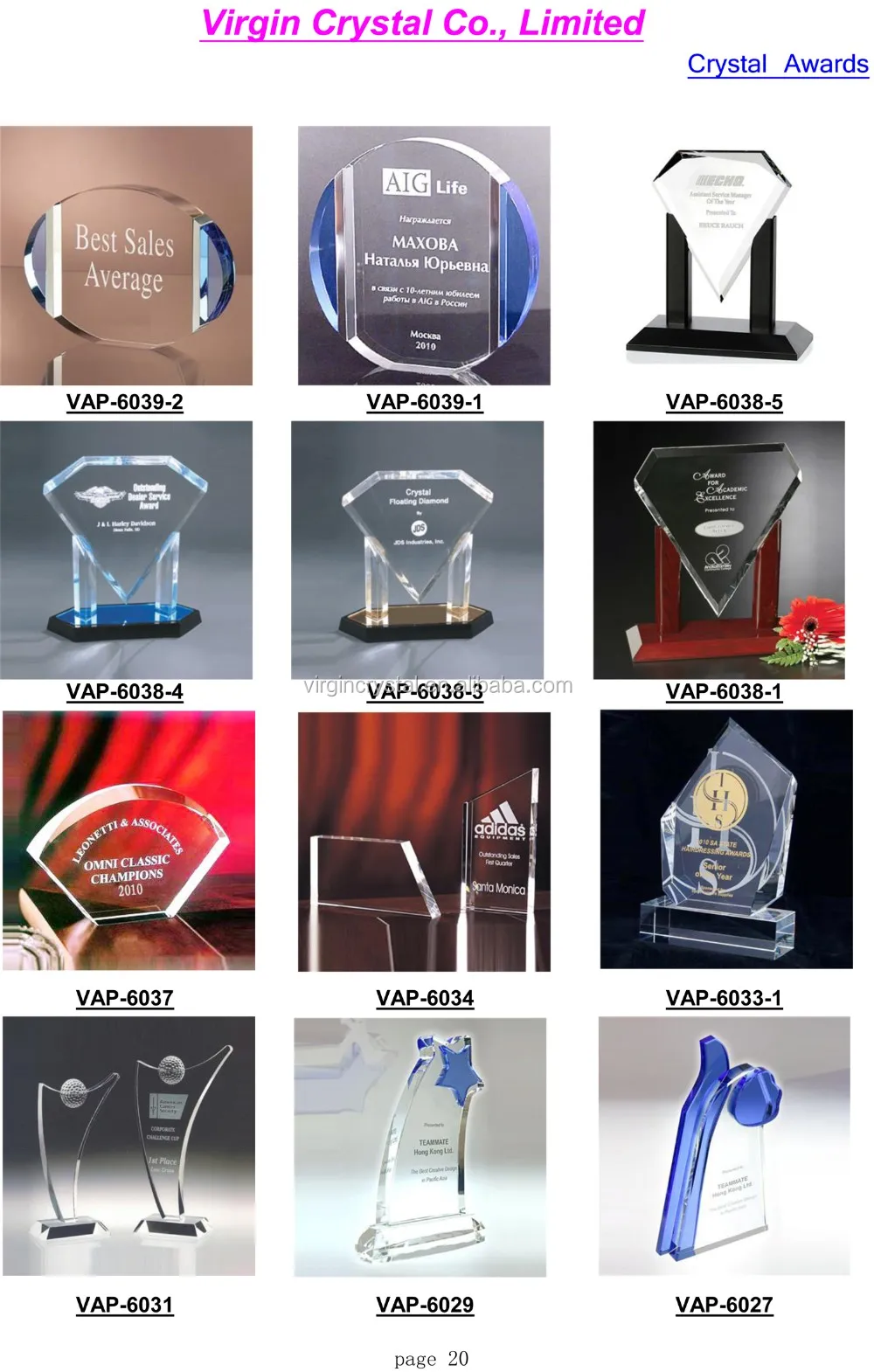 2016 Crystal Awards Catalog-20.jpg