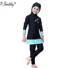 P-healthy competitive price most popular good quality young girl three-piece swimsuit for children