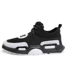 Online Tops Sale Thick Rubber Sole Comfortable Leather Lycry Men Casual Sport Sneaker Shoes