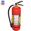 /product-detail/3-kg-portable-abc-dry-powder-fire-extinguisher-60154375499.html