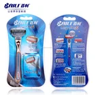 Baili Razor Brand Names Five Triple System Razor In India