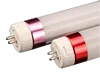 High Lumen T8 LED tube light T5 socket rotating end cap