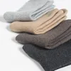 IMF Custom Cashmere Sock Step In Sock Wholesale