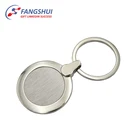Promotional item plain keychains in bulk+unique gift mini round shaped engraving metal plain key chain