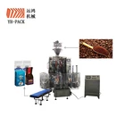 Automatic Coffee Vacuum Packing Machine