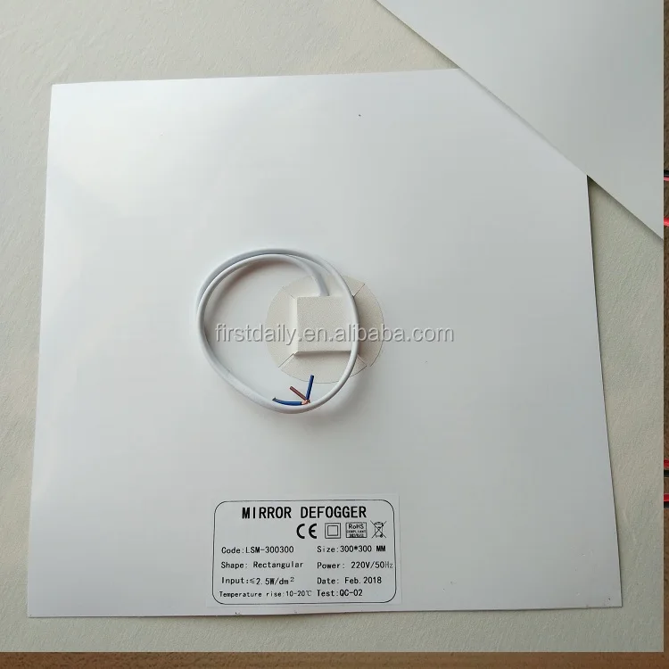Mirror Defogger Demister Heaing Pad For Bathroom Mirror Defogger Demister Heaing Pad For Bathroom