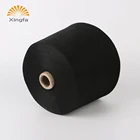 Good quality attractive price 30s melange yarn viscose