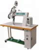 /product-detail/hot-air-seam-sealing-machine-for-waterproof-clothes-garments-60617980264.html