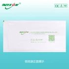 Surgical gloves medical sterilization paper film packaging pouch