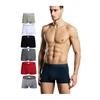 /product-detail/high-quality-cotton-custom-design-oem-logo-sexy-mens-underwear-boxer-underwear-mens-briefs-60797512125.html