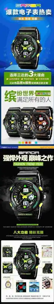 Men Sports Watches 30M Swim Dive LED Digital Military Watch Fashion Outdoor Wristwatches Waterproof digital-watch